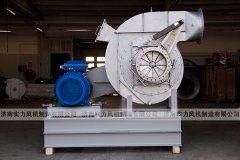 济南91视频下载地址,济南防腐91视频下载地址