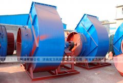 山东91视频下载地址生产厂家