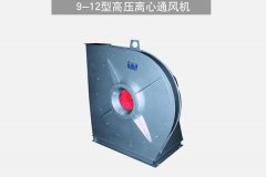 9-12型高压离心通91视频下载地址
