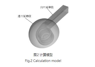 高压离心91视频下载地址