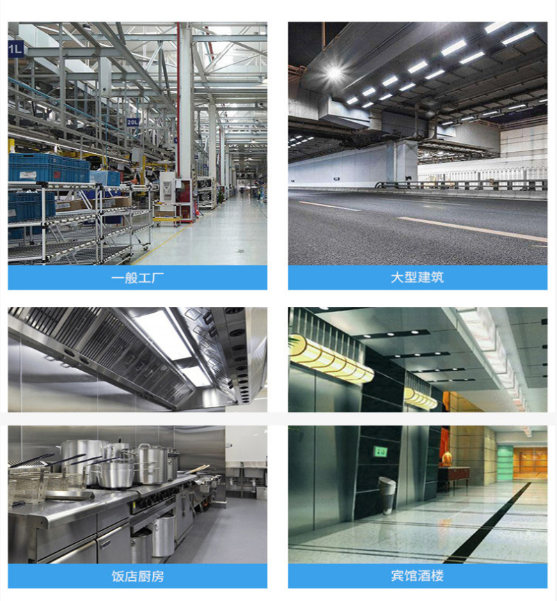 离心91视频下载地址应用范围